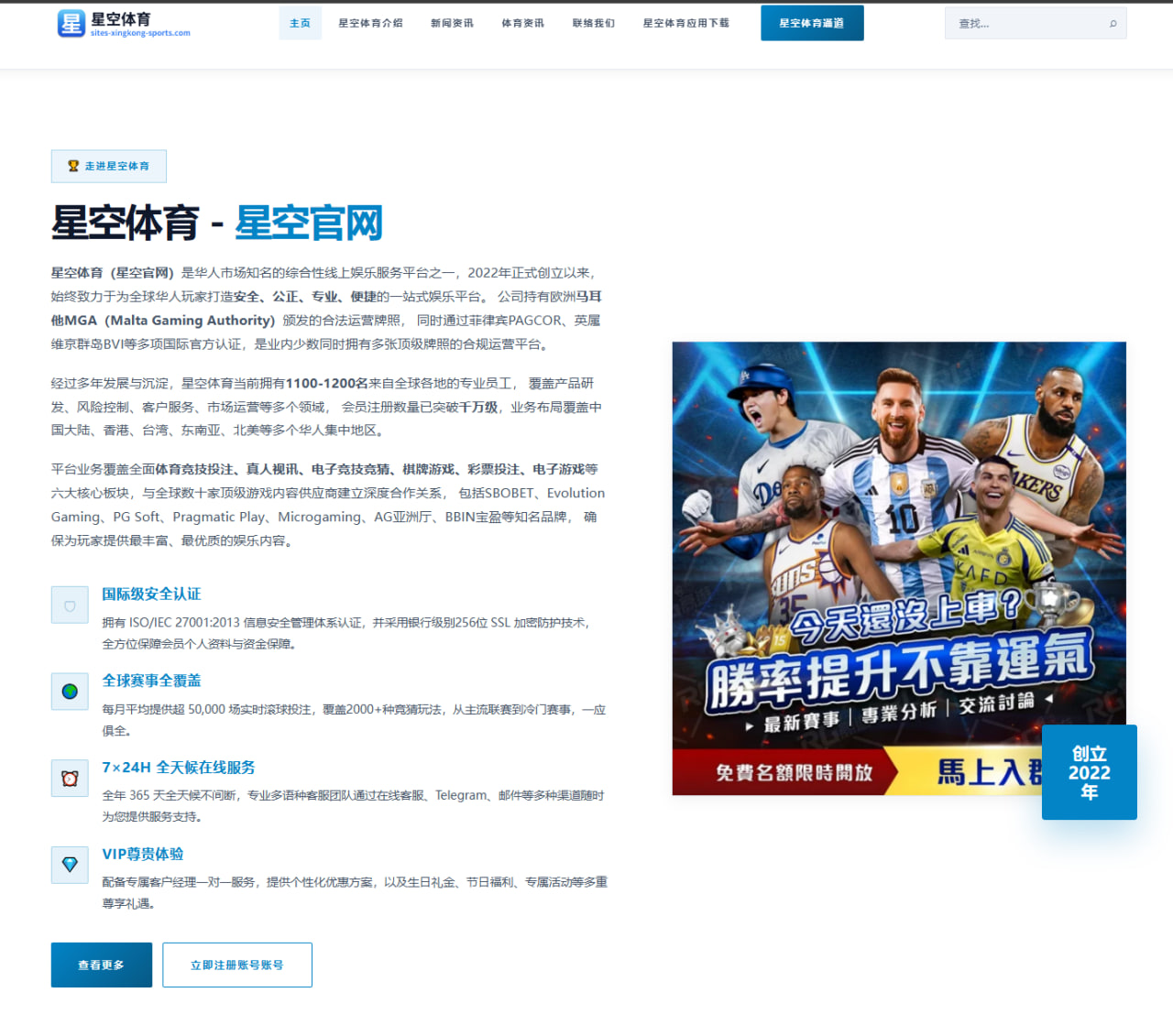 张伟丽草量级冠军卫冕战对手站立技术细节决定胜负