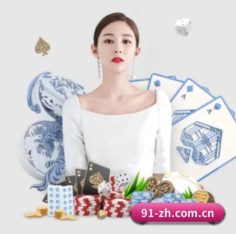 皇冠体育官方网站 APP 界面